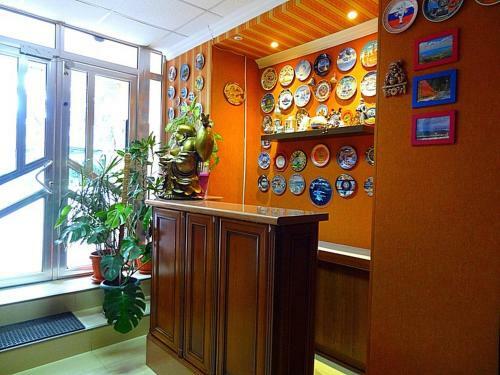 Hostal Guest House Viktoria