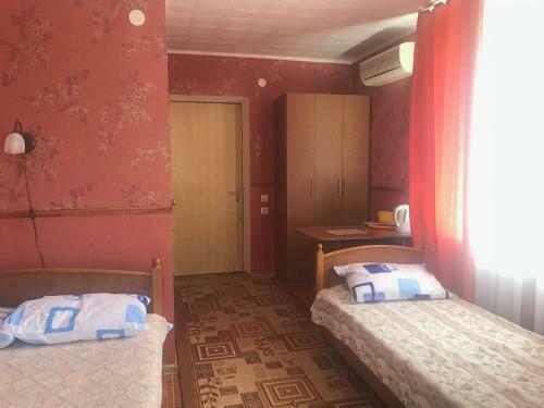 Hostal Guest House Afrodita