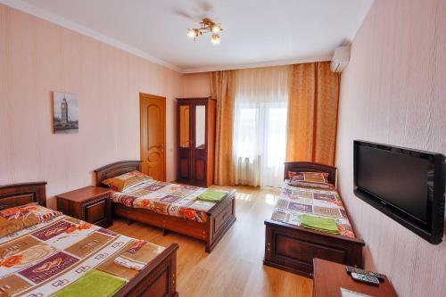 Hostal Guest House On Yaltinskaya