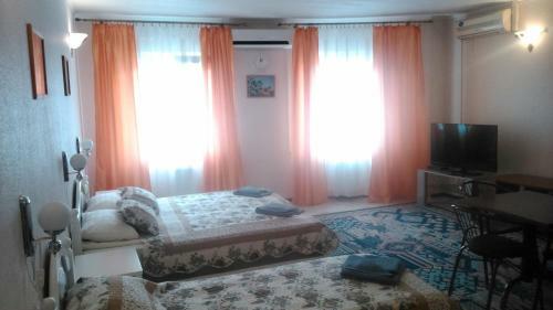 Hostal Raduzhnaya Guest House