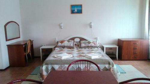 Hostal Raduzhnaya Guest House