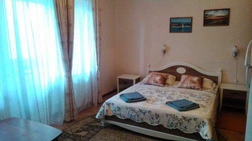Hostal Raduzhnaya Guest House