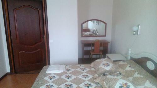 Hostal Raduzhnaya Guest House