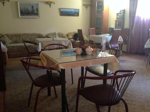 Hostal Raduzhnaya Guest House
