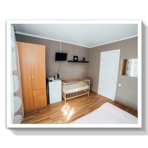 Hostal Guest House Marina
