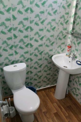 Hostal Guest House Elena
