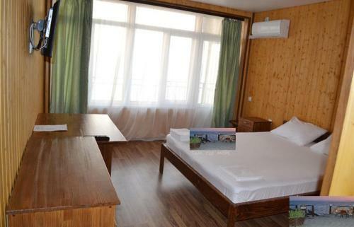 Hostal Guest House U Morya
