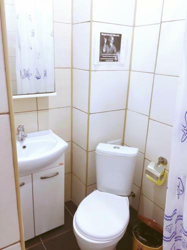 Hostal Guest House U Morya