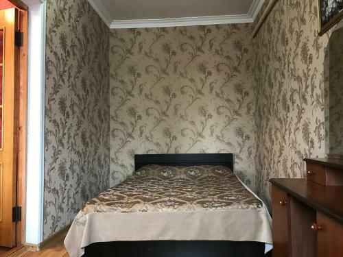 Caucasus Hotel