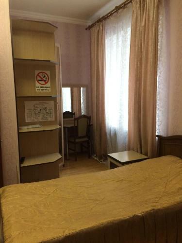 Hotel Zama