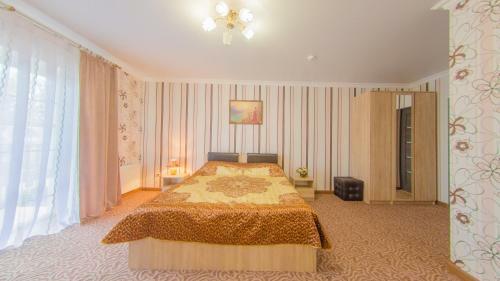 Hostal Guest House Aquarel