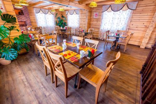 Hostal Guest House Goryachy Klyuch