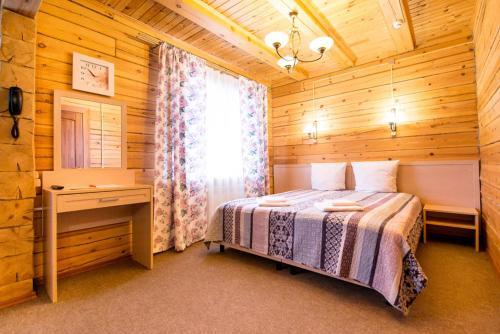 Hostal Guest House Goryachy Klyuch