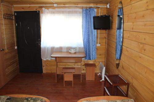 Hostal Imidzh Baykal