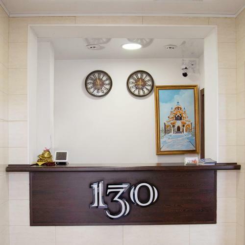 Posada 130 Hotel