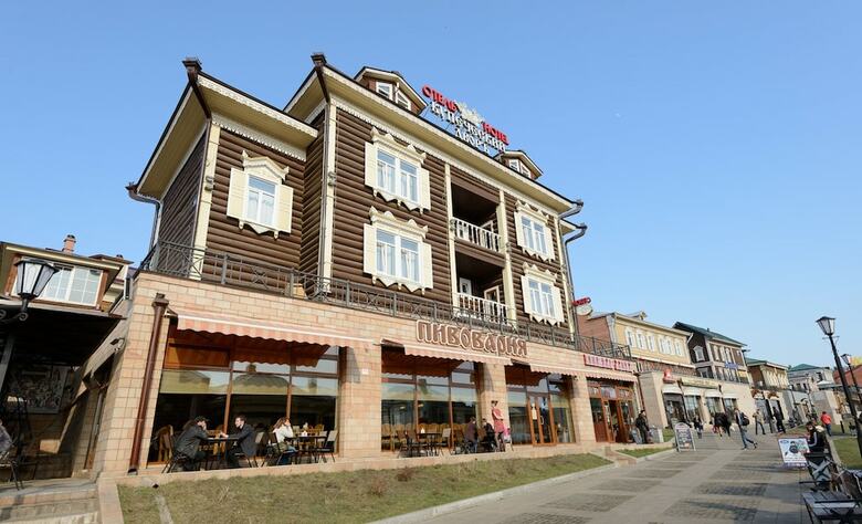 Hotel Kupechesky Dvor