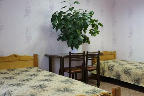 Hotel Education Centre Profsoyuzov
