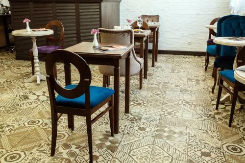Boutique Hotel Aristocrat