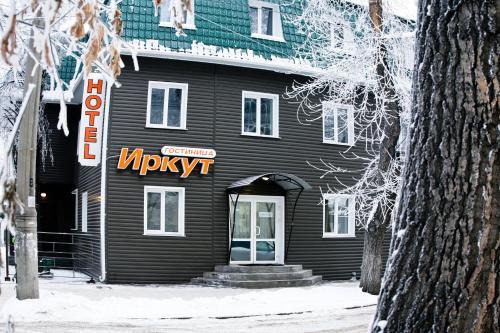 Hotel Irkut