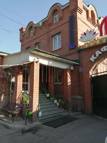 Hotel Lotos