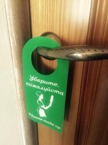 Fregat Hotel