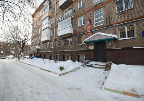 Apartamento Five Stars V Centre Na Lenina