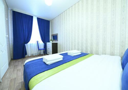 Apartamento Five Stars V Centre Na Lenina