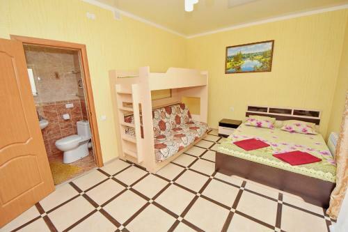 Hostal Guest House Abrikos