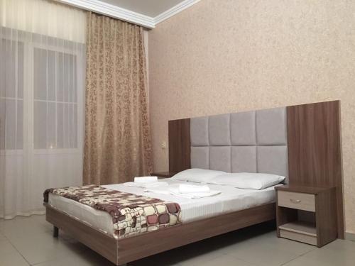 Hostal Sofia Guest House