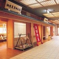 Hotel Yadomoriya Juen