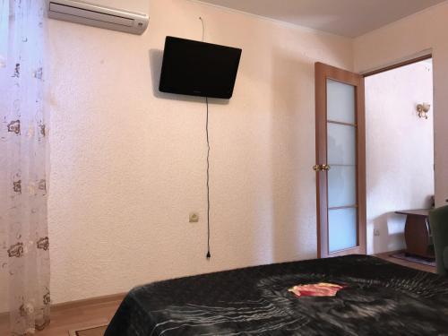 Hostal Guest House Artik Dzhulietta