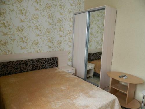 Hostal ???????? ??? ??????