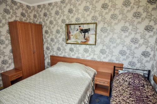 Hostal Guesthouse Solnechnyiy