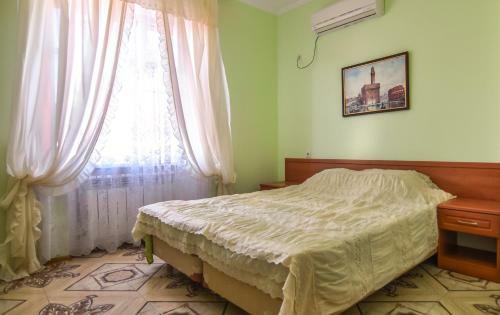 Hostal Guesthouse Solnechnyiy