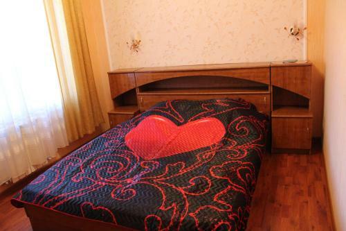 Hostal Guest House Fiesta