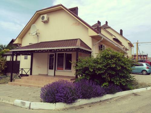 Hostal Guest House Alpina