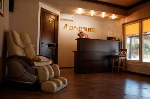 Hostal Guest House Alpina