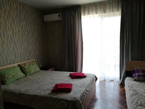 Hostal Guest House Vasilina