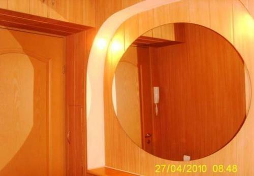 Apartment On Proletarskaya 43