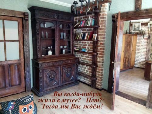 Apartamento ??????????? ? ???? ??????? ???????????