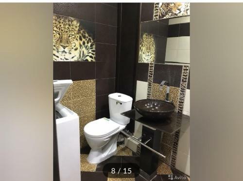 Apartamento Kvartira Krasnaya