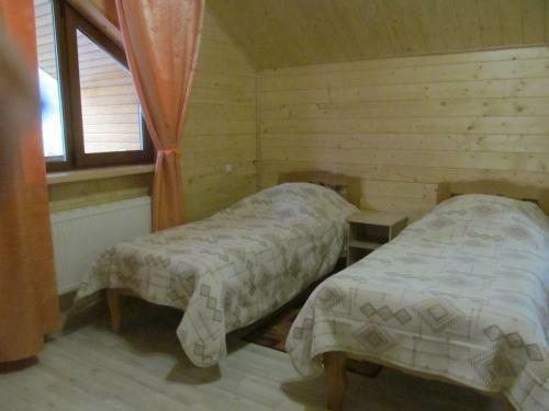 Hostal Guesthouse Lyubava