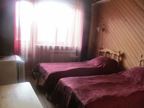 Hostal Guesthouse Lyubava