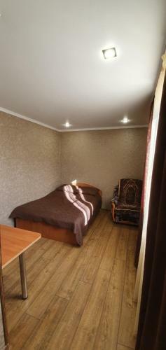 Hostal Guest House Dom Turista