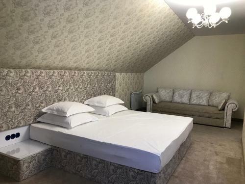Hostal Guest House Aviator