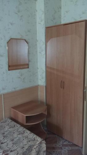 Hotel Centra Turizma
