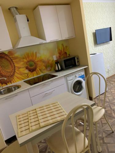 Mini Hotel Uyut