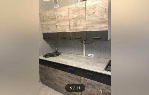 Apartamento Krupskoi Kvartira