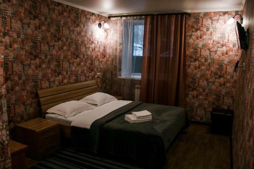 Posada Holiday House Mini Hotel