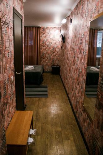 Posada Holiday House Mini Hotel